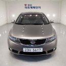 (주)에이스마트 네이버블로그