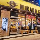미카도스시포항문덕점 이미지