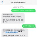 우리외가집 이미지