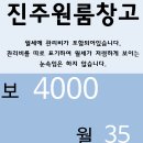 하대동265 이미지