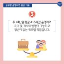 아이비공부방