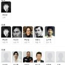 청룡당구장 - 수원시 권선구 세지로 12 | 출연진 줄거리, 결말,추천 이유,감상평 요약 스포 후기→우발적인 살인으로 시작된 두 친구의 엇갈린...