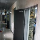 향당구장 이미지