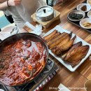 참맛있는밥상 | 수원 금곡동 생선구이 맛집 갈치밥상 내돈내산 후기