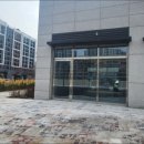 정직한공인중개사사무소 이미지