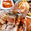 장충동왕족발김천점 이미지