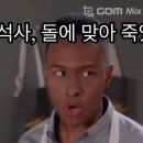 인천대학교 정책대학원 이미지