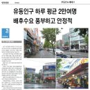 신기시장 이미지