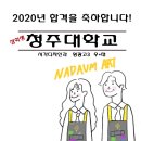 태미술학원