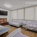 참사랑 노인건강센터 | 강동동요양원 참사랑노인건강센터 부모님 같은 따뜻함