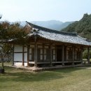 지리산고을 이미지