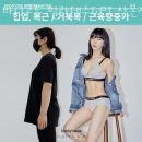 바디코드 필라테스&PT 산본점 네이버블로그