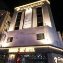 항남모텔 이미지