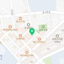 탕화쿵푸마라탕 송화점 이미지