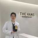 강화 메디텍 이미지