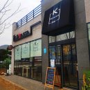 케이엔파스타 이미지