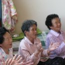 화치경로당 이미지