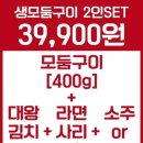 전포 넙딱집 네이버블로그