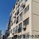 고양대로 1395번길 11-12 이미지