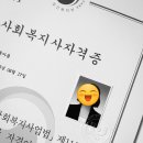아름인력 이미지