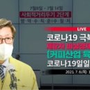 보배산업 이미지