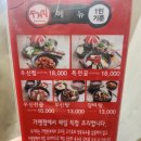 우신탕