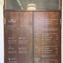 테라스애견미용카페 | 고양_야외정원 야외테라스 애견 동반가능한 노만주의 카페 솔직후기