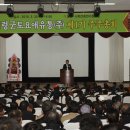 농업회사법인의령군토요애유통(주) 이미지