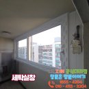 마포도화우성아파트 네이버블로그