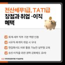 KD전산 이미지