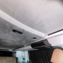 (주)카랜드몰 | 청주 스타리아 캠퍼 캠핑카 스타일 카커튼 설치 전문 햇빛가리개 프라이버시 보호 카랜드 RG 시공후기