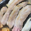 비봉생고기