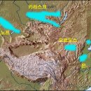 대쥬신을 찾아서 015 - 황하문명의 주역 주신 이미지