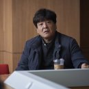트리거컴퍼니 스포츠경향