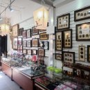 다인공예 이미지