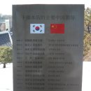 신라전기통신 이미지