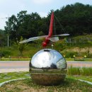 창녕생태곤충원 이미지