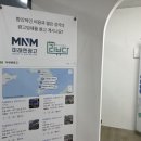 파워광고디자인 이미지