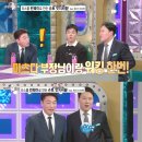 수트맨MC 이미지