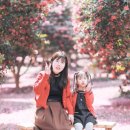 행정용 8번 | 육아휴직급여 신청방법 &amp; 지급일 소요기간 찐 후기~!!!