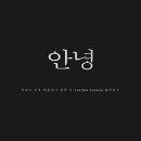 투어박스 - 종로구 새문안로 69 | 투어박스