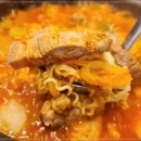 백채김치찌개 이미지