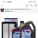 서부자동차정비 이미지