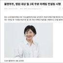 쏠앤부트
