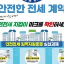 관리단공인중개사사무소 이미지