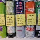 경림한아름아파트 이미지