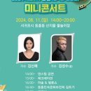 동홍동-21 이미지