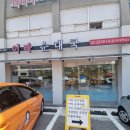 이타당구장 이미지