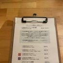 로바다야끼 코우 이미지