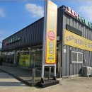 도토리네 칼국수 이미지